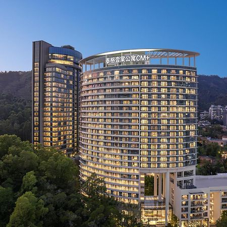 Cm+ Service Apartment Shenzhen Taige المظهر الخارجي الصورة